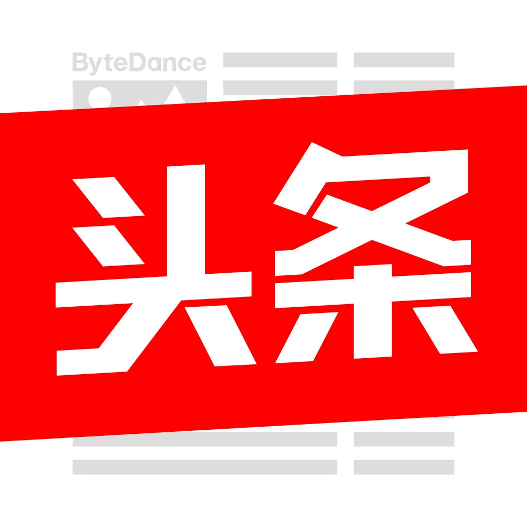头条